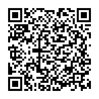 qrcode:https://mail.info241.com/gloria-mika-les-gabonais-doivent-se-re%CC%81-approprier-leur-pays,1181