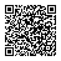 qrcode:https://mail.info241.com/la-fegafoot-suspend-lumiere-pour-des-soupcons-d-abus-sexuels-sur,10730