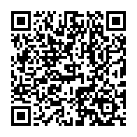qrcode:https://mail.info241.com/17-aout-l-arrivee-d-ali-bongo-a-la-mini-parade-des-60-ans-de-l,5323