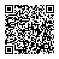 qrcode:https://mail.info241.com/apres-21-jours-ali-bongo-renonce-a-sa-liste-noire-d-opposants-ne,3091