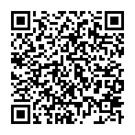 qrcode:https://mail.info241.com/richard-auguste-onouviet-prive-d-investisture-du-pdg-pour-les,3818