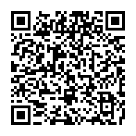 qrcode:https://mail.info241.com/confinement-et-etat-d-urgence-ce-sera-encore-45-jours-de-plus,5424
