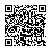 qrcode:https://mail.info241.com/monologue-du-premier-ministre-nkoghe-bekale-renvoie-ses,4953