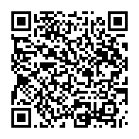 qrcode:https://mail.info241.com/nous-demandons-a-l-etat-gabonais-d-arreter-de-clochardiser-l,9401