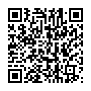 qrcode:https://mail.info241.com/allo-ali-bongo-a-perdu-sa-ministre-deleguee-au-budget,3042