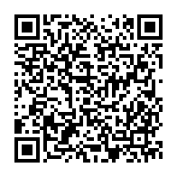 qrcode:https://mail.info241.com/eleve-poignarde-a-sibang-la-version-des-faits-du-proviseur-de-l,4409