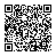 qrcode:https://mail.info241.com/joseph-ambourouet-avaro-cet-opposant-gabonais-curieusement-tue,5804