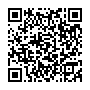 qrcode:https://mail.info241.com/me-moubembe-nous-obtiendrons-dans-les-jours-a-venir-la,5403