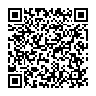 qrcode:https://mail.info241.com/brice-ndong-enjoint-mgr-basile-mve-engone-d-adherer-ouvertement,975
