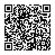qrcode:https://mail.info241.com/le-gabon-cree-une-brigade-interministerielle-pour-lutter-contre,1891