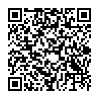 qrcode:https://mail.info241.com/leon-paul-ngoulakia-se-rallie-a-la-candidature-unique-de-l,2134