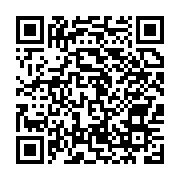 qrcode:https://mail.info241.com/le-service-de-streaming-video-tvfric-fait-peau-neuve,1332