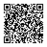 qrcode:https://mail.info241.com/un-ancien-premier-ministre-gabonais-empeche-de-quitter-le-pays,3068