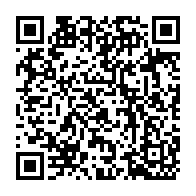 qrcode:https://mail.info241.com/terrorisme-en-afrique-106-200-milliards-de-francs-cfa-de-pertes,9571