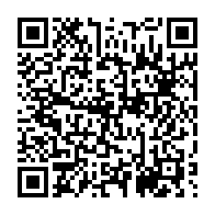 qrcode:https://mail.info241.com/operaton-dignite-la-justice-gabonaise-refuse-toujours-de-se,8282