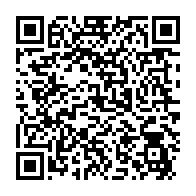 qrcode:https://mail.info241.com/deux-nouveaux-sites-inscrits-sur-la-liste-du-patrimoine-mondial,2931