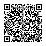qrcode:https://mail.info241.com/sylvia-et-noureddin-bongo-contre-attaquent-et-accusent-leurs,10584