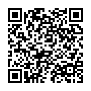 qrcode:https://mail.info241.com/ali-bongo-accueilli-en-trombes-a-cocotiers,1591
