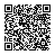qrcode:https://mail.info241.com/gabon-un-braqueur-multirecidiviste-ecope-de-15-ans-de-prison,10659