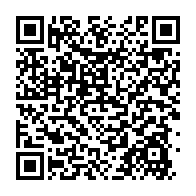 qrcode:https://mail.info241.com/estelle-ondo-promet-tribunaux-et-dissidence-a-ses-anciens-amis,2381