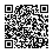 qrcode:https://mail.info241.com/l-ancien-messager-intime-d-ali-bongo-jete-en-prison,4796