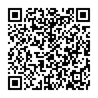 qrcode:https://mail.info241.com/appel-a-la-candidature-d-ali-bongo-le-pdg-veut-garder-la-main-et,6885