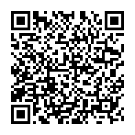 qrcode:https://mail.info241.com/honorariat-de-mborantsuo-la-cour-constitutionnelle-desavoue-le,8645