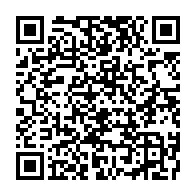 qrcode:https://mail.info241.com/port-gentil-une-campagne-pour-renforcer-la-mediation-scolaire,2626