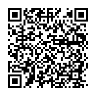 qrcode:https://mail.info241.com/l-onu-prete-a-travailler-avec-le-gabon-apres-la-mise-en-place-d,8201