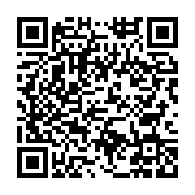 qrcode:https://mail.info241.com/le-veritable-bilan-de-l-annee-2020-au-gabon,5595