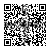 qrcode:https://mail.info241.com/la-manif-parisienne-des-gabonais-pour-reclamer-le-remboursement,1168