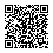 qrcode:https://mail.info241.com/les-eleves-du-lycee-technique-de-libreville-erigent-des,1035