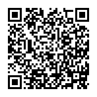 qrcode:https://mail.info241.com/legislatives-et-locales-2025-les-9-gendarmes-de-l-acer-enfin,10680