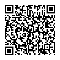 qrcode:https://mail.info241.com/vih-a-port-gentil-pres-de-11-000-personnes-infectees-et-non-52,11238