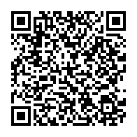 qrcode:https://mail.info241.com/locales-2018-le-psd-et-les-maganga-moussavou-n-ont-plus-droit-de,3955