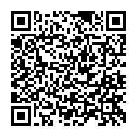 qrcode:https://mail.info241.com/competitions-caf-2025-2026-mangasport-et-fc-105-representeront,2469