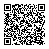 qrcode:https://mail.info241.com/la-fiche-d-adhesion-d-ali-bongo-au-parti-democratique-gabonais,2606