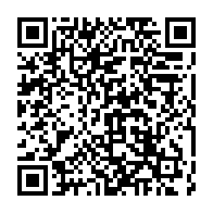 qrcode:https://mail.info241.com/une-greviste-de-la-faim-a-sainte-marie-decidee-a-se-faire,286