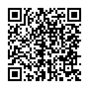 qrcode:https://mail.info241.com/paul-manon-l-epopee-d-un-footballeur-gabonais-hors-pair,5307