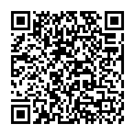 qrcode:https://mail.info241.com/disparition-yves-delbrah-une-etoile-gabonaise-qui-se-rajoute,1404