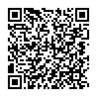 qrcode:https://mail.info241.com/oligui-nguema-a-franceville-en-14-ans-c-est-notre-argent-qui,9212
