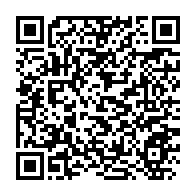 qrcode:https://mail.info241.com/le-gabon-porte-a-la-tete-de-la-conference-des-juridictions,984