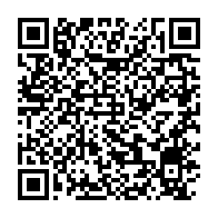 qrcode:https://mail.info241.com/souverainete-numerique-le-gabon-paraphe-une-convention-pour-le,2467