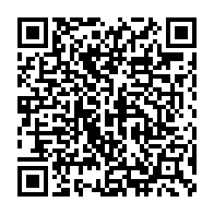 qrcode:https://mail.info241.com/awards-de-l-info-tm-les-10-meilleurs-gabonais-de-l-annee-2016,2735