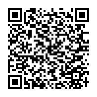 qrcode:https://mail.info241.com/presidentielle-2023-le-producteur-sean-bridon-n-apportera-pas,7554