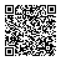 qrcode:https://mail.info241.com/le-drapeau-gabonais-dechiquete-en-pleine-ambassade-du-gabon-aux,7177