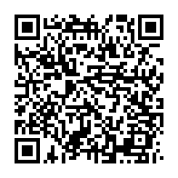qrcode:https://mail.info241.com/martin-rompavet-et-hilarion-nguema-honores-a-leur-tour-par-le,8913