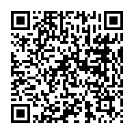 qrcode:https://mail.info241.com/decentralisation-au-gabon-les-conclusions-de-la-1ere-commission,10523