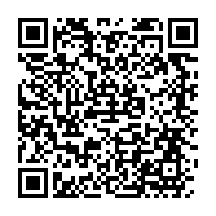 qrcode:https://mail.info241.com/au-pas-de-course-le-nouveau-bureau-du-cge-sera-installe-ce,7606