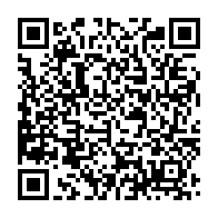 qrcode:https://mail.info241.com/affaire-mbanie-quels-sont-les-arguments-de-la-guinee-equatoriale,9496